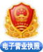 微信圖片_20190220143003.jpg