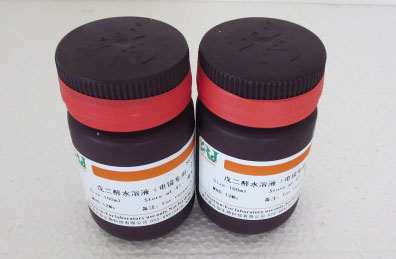 甲基亞硝基脲/684-93-5