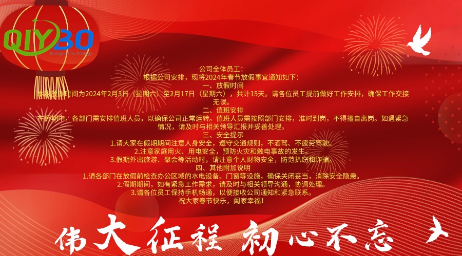 b866c39e-6fa8-47db-8cc5-ac02ba86a695.jpg